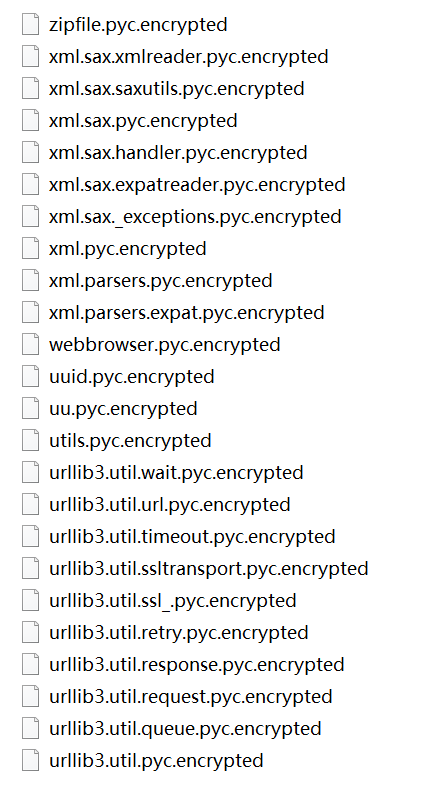 Python打包生成的exe文件反编译