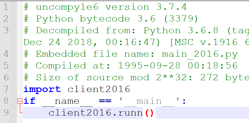 Python打包生成的exe文件反编译